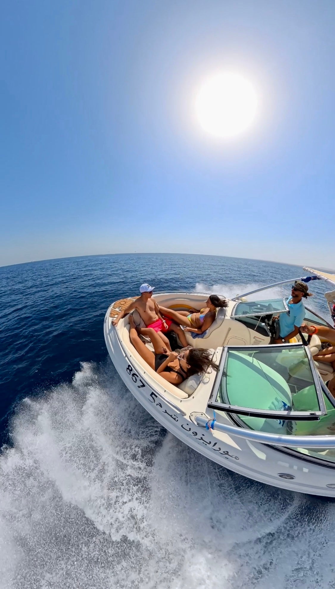 Private Speedboat