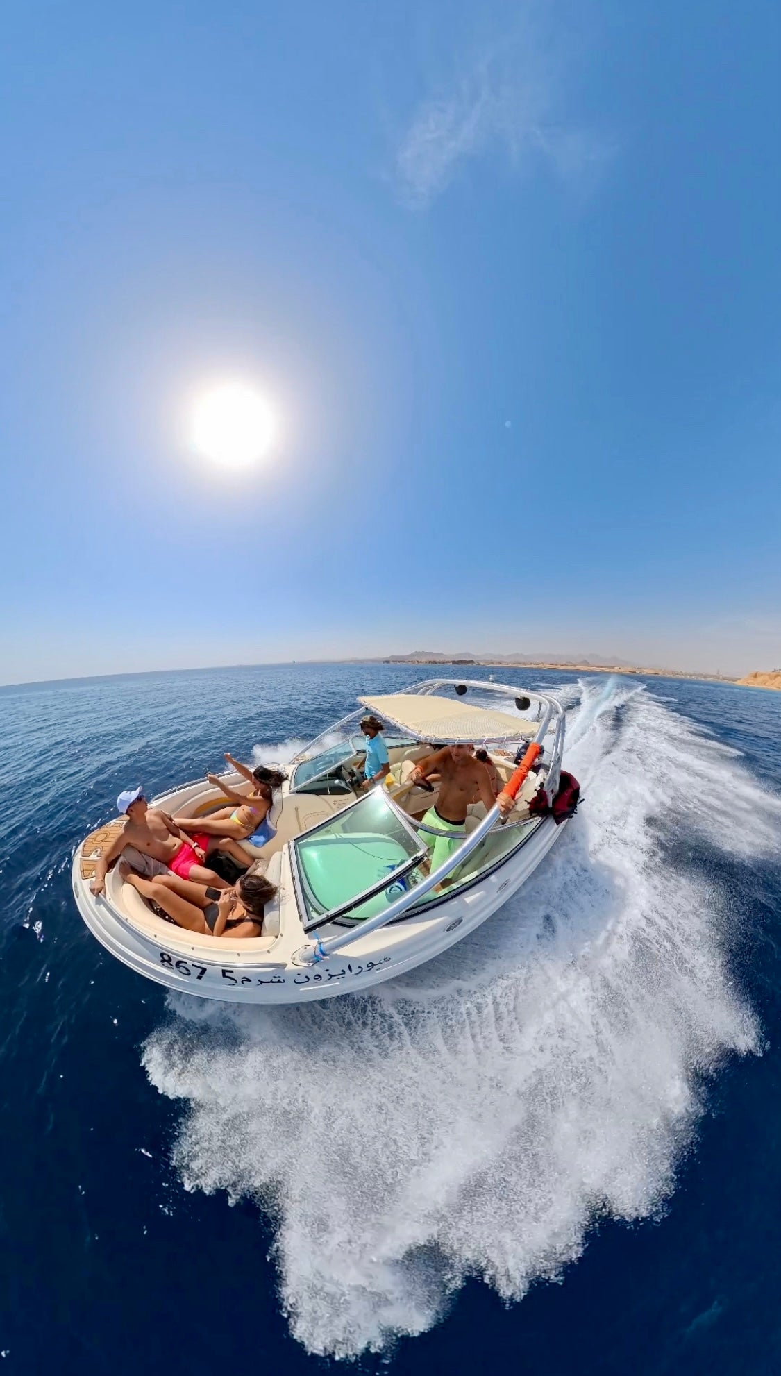 Private Speedboat